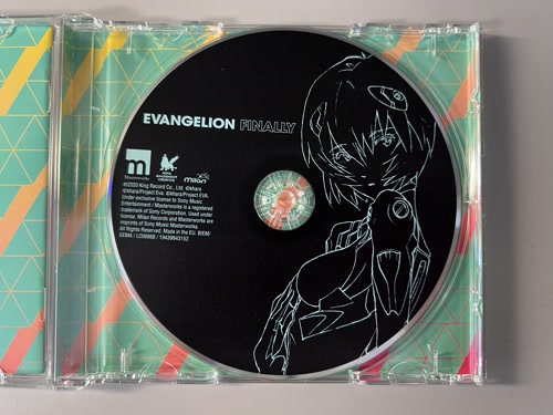 Evangelion Finally CD Inside