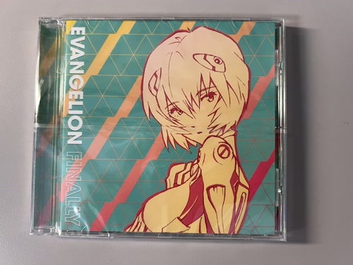 Evangelion Finally CD Front